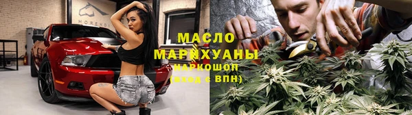 гидропоника Верхний Тагил